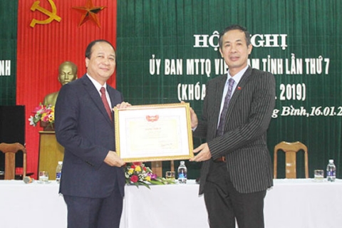 Năm 2016, toàn tỉnh có 780.808 người tham gia BHXH, BHYT - 003